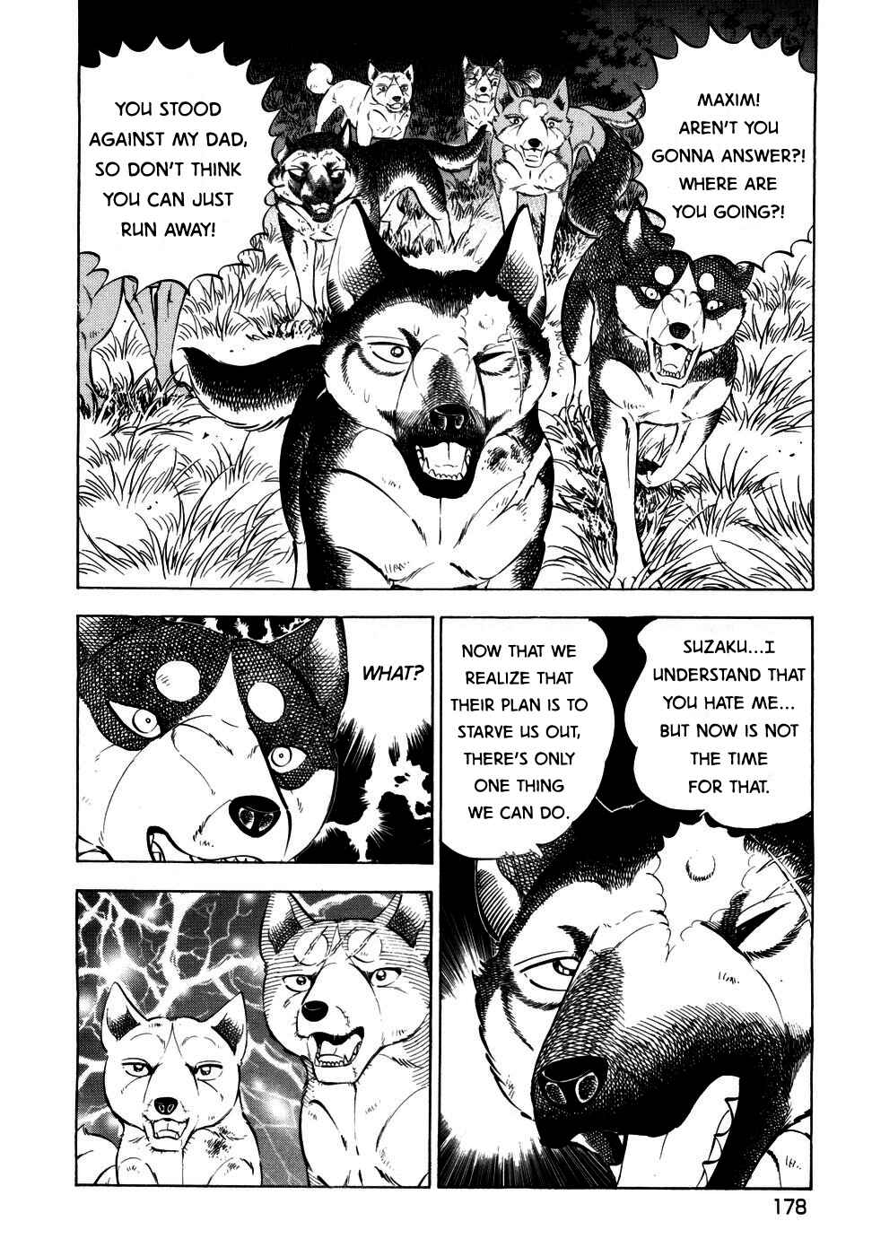 Page 2 Chapter 355 Ginga Densetsu Weed