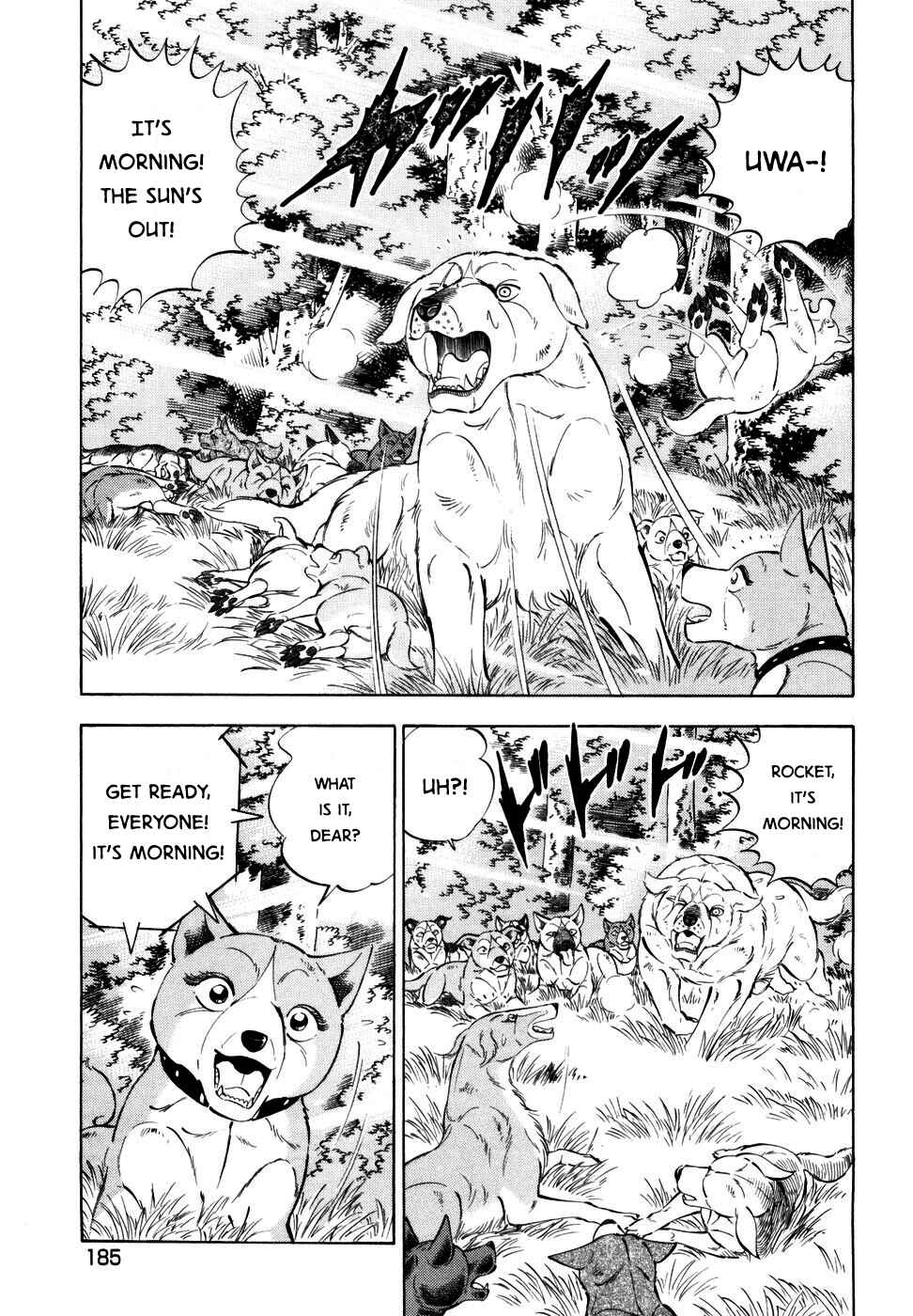 Page 9 Chapter 355 Ginga Densetsu Weed