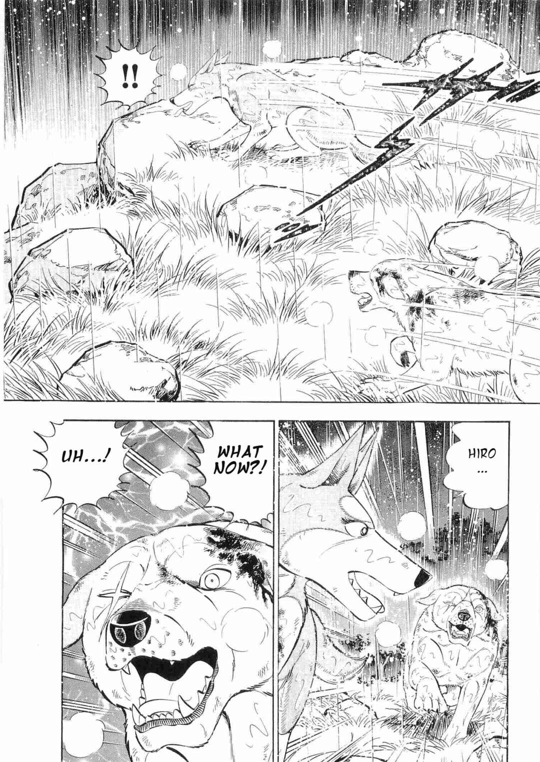 Page 3 Chapter 461 Ginga Densetsu Weed