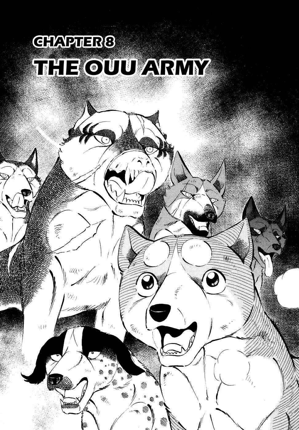 Page 1 Chapter 379 Ginga Densetsu Weed