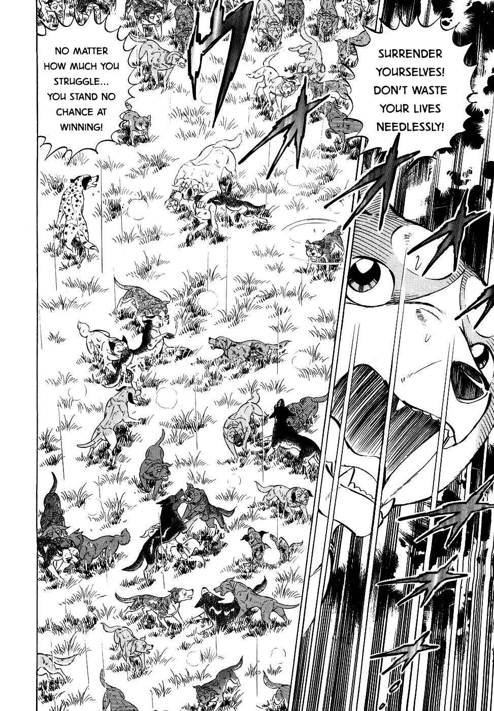 Page 11 Chapter 379 Ginga Densetsu Weed