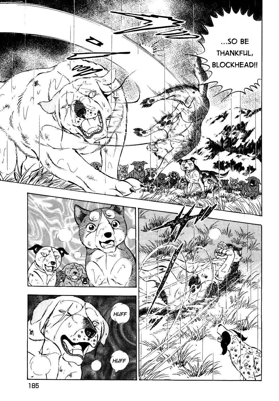 Page 14 Chapter 379 Ginga Densetsu Weed