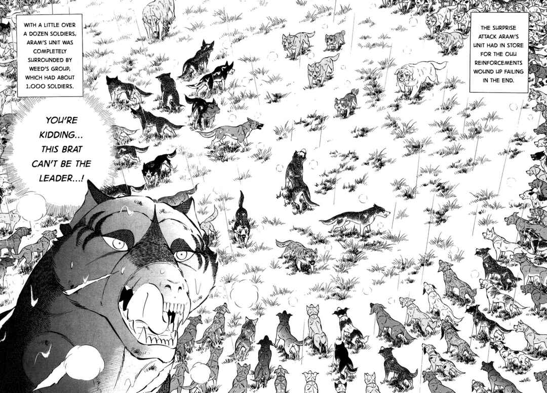 Page 2 Chapter 379 Ginga Densetsu Weed