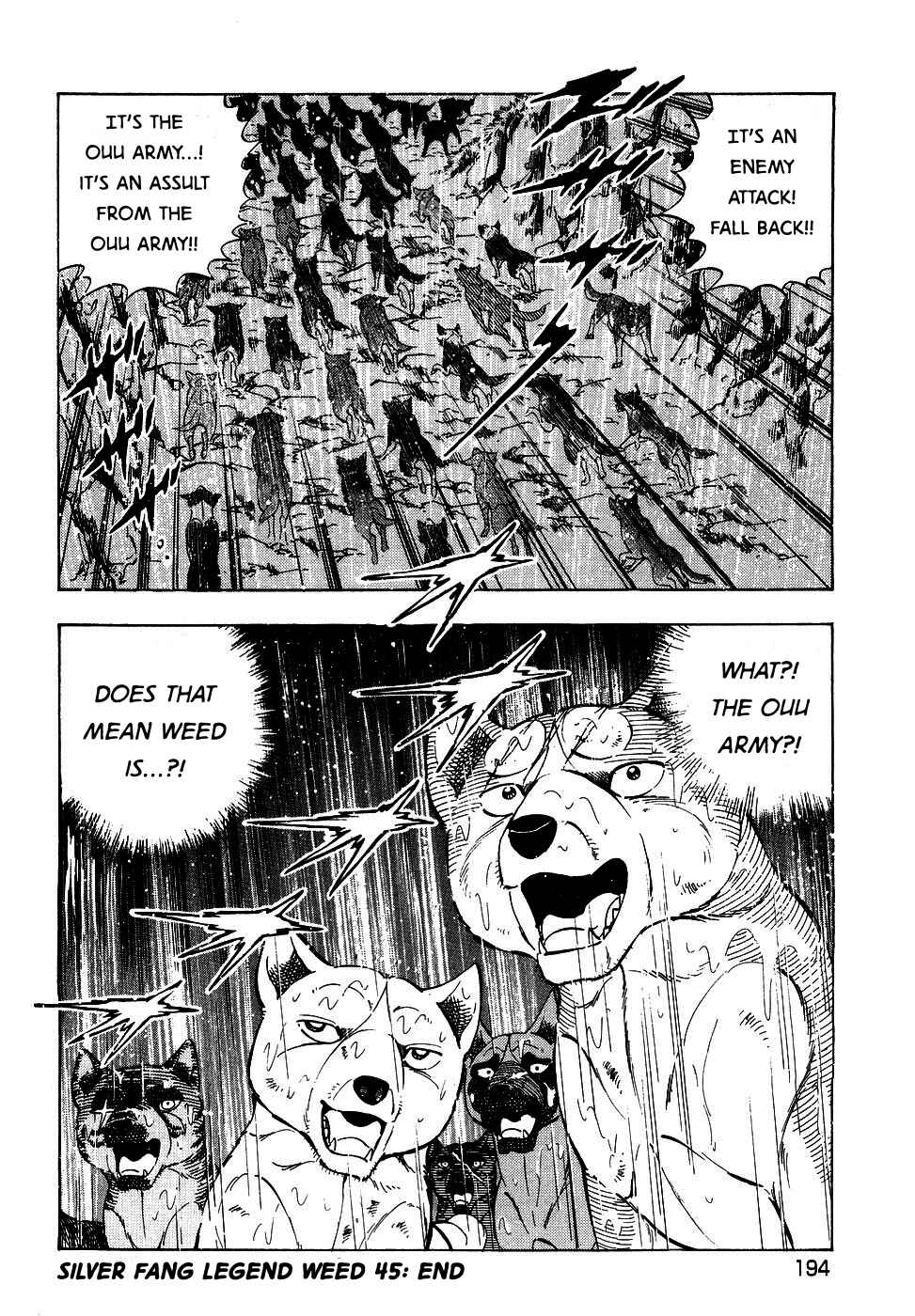 Page 23 Chapter 379 Ginga Densetsu Weed
