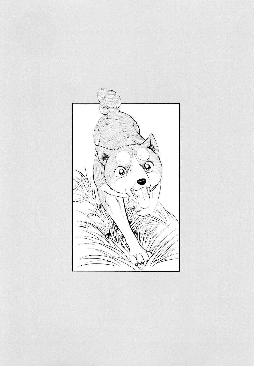 Page 24 Chapter 379 Ginga Densetsu Weed