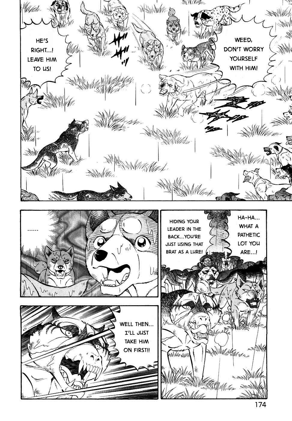 Page 3 Chapter 379 Ginga Densetsu Weed
