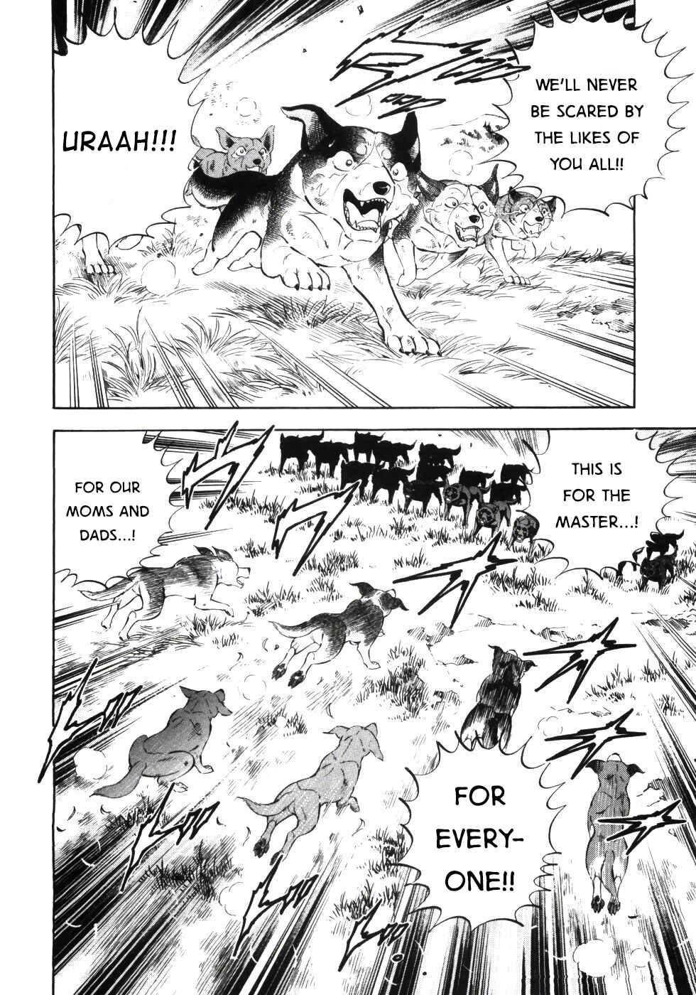 Page 10 Chapter 333 Ginga Densetsu Weed