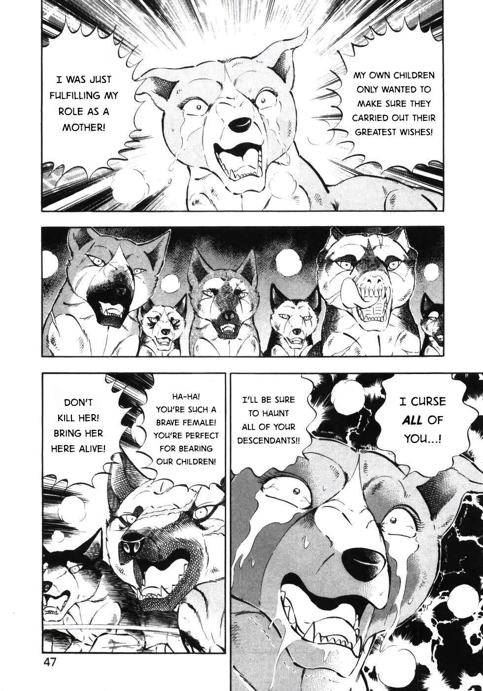 Page 14 Chapter 333 Ginga Densetsu Weed