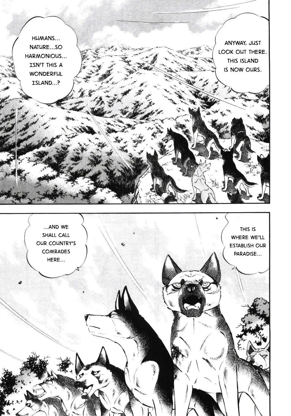 Page 18 Chapter 333 Ginga Densetsu Weed