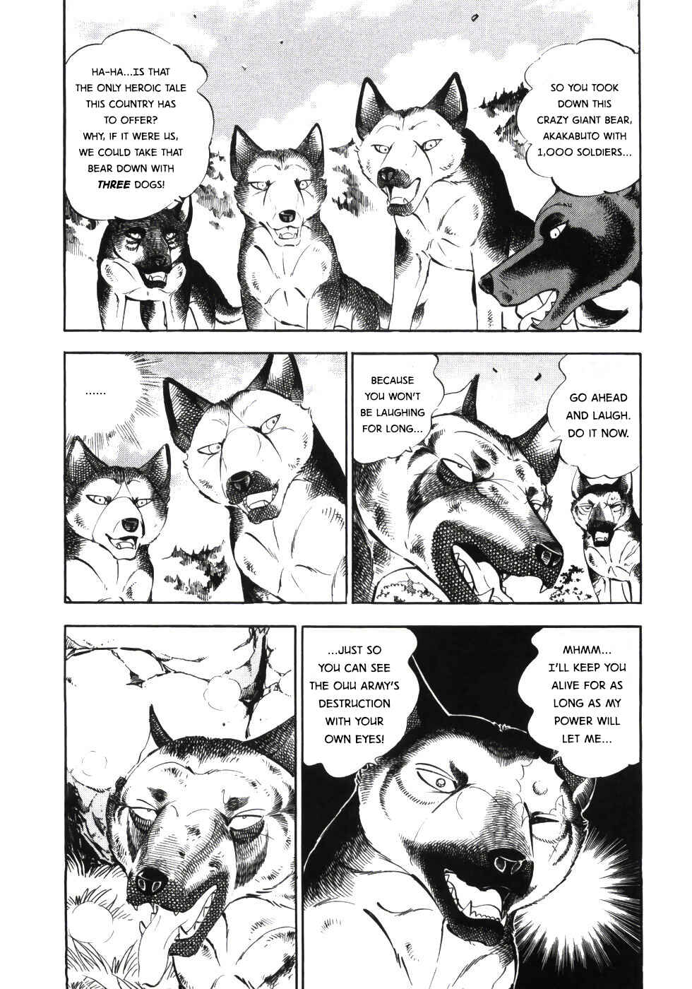 Page 20 Chapter 333 Ginga Densetsu Weed