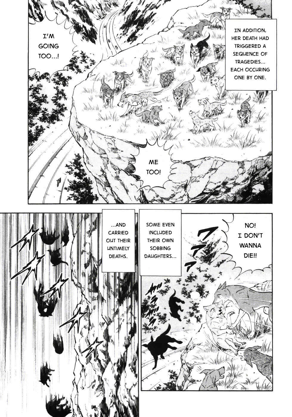 Page 7 Chapter 333 Ginga Densetsu Weed