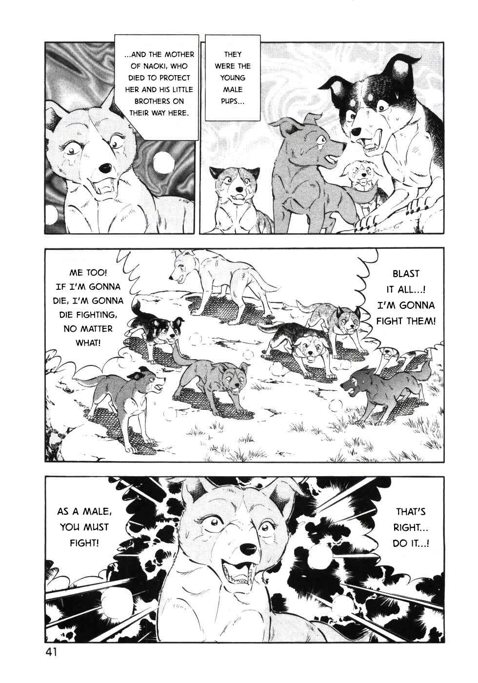 Page 9 Chapter 333 Ginga Densetsu Weed