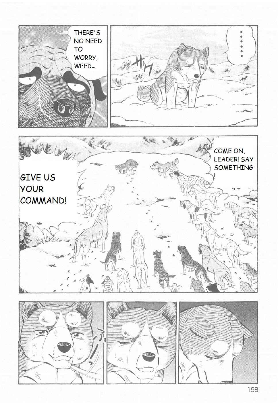 Page 20 Chapter 187 Ginga Densetsu Weed