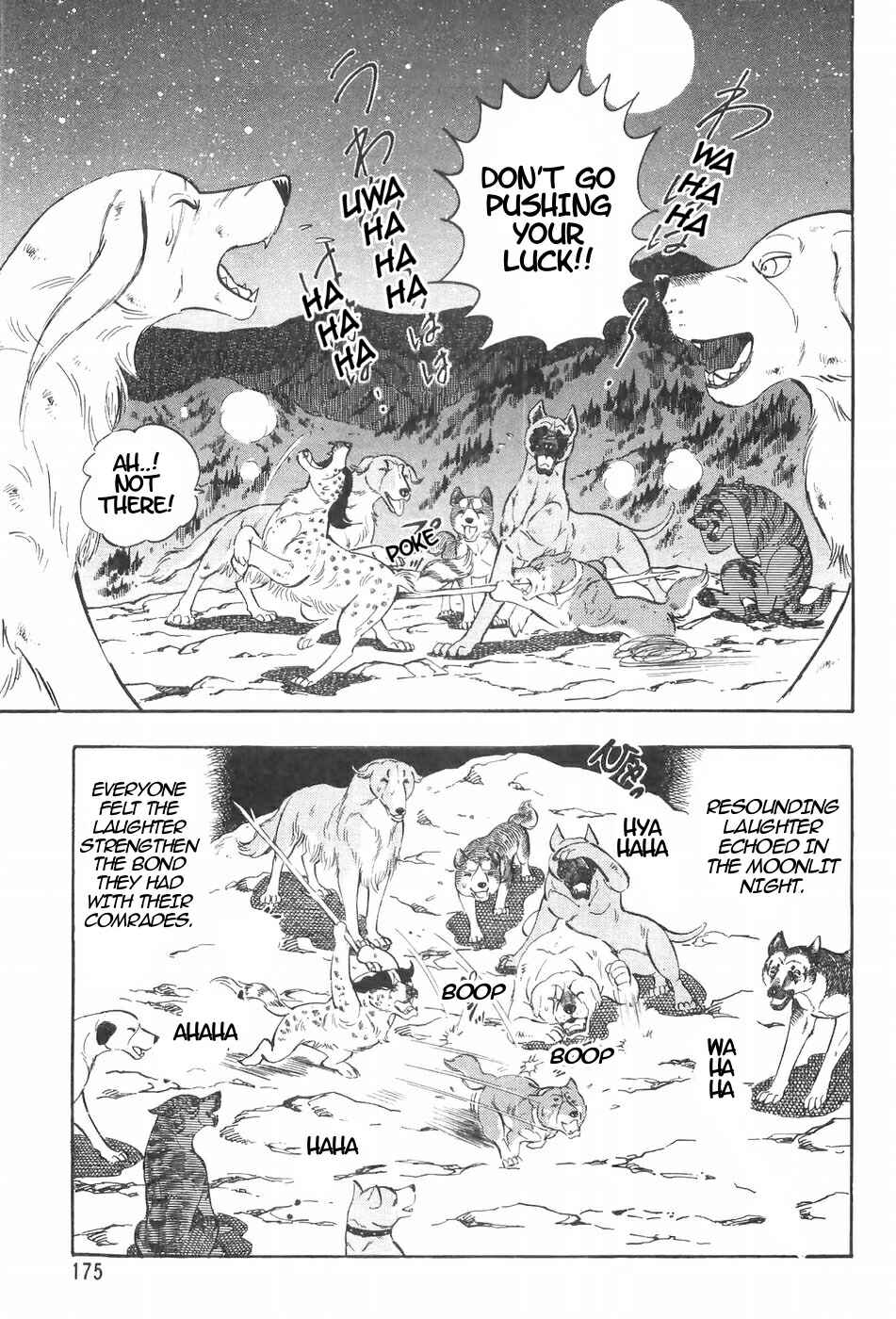 Page 15 Chapter 119 Ginga Densetsu Weed