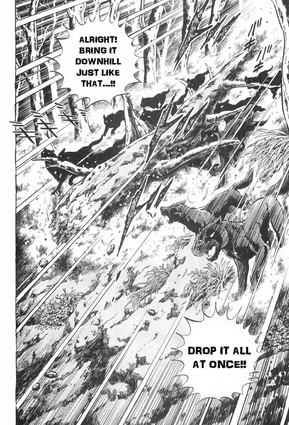 Page 20 Chapter 119 Ginga Densetsu Weed