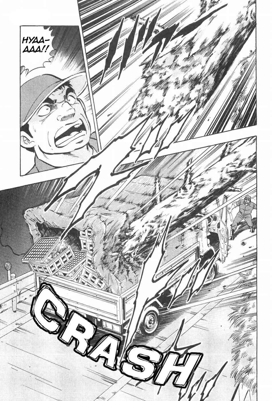 Page 21 Chapter 119 Ginga Densetsu Weed