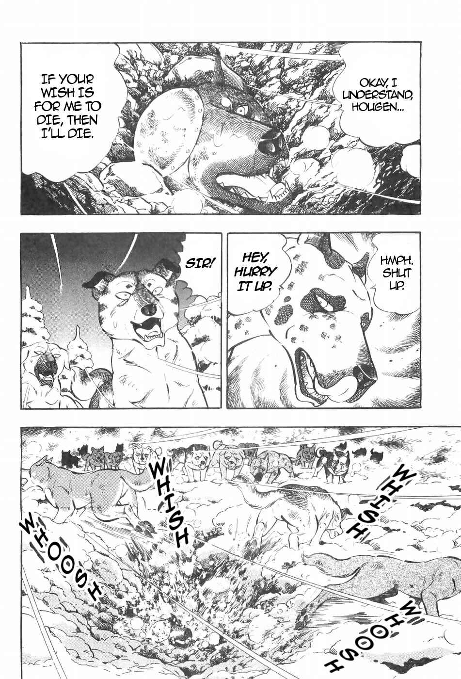 Page 4 Chapter 119 Ginga Densetsu Weed