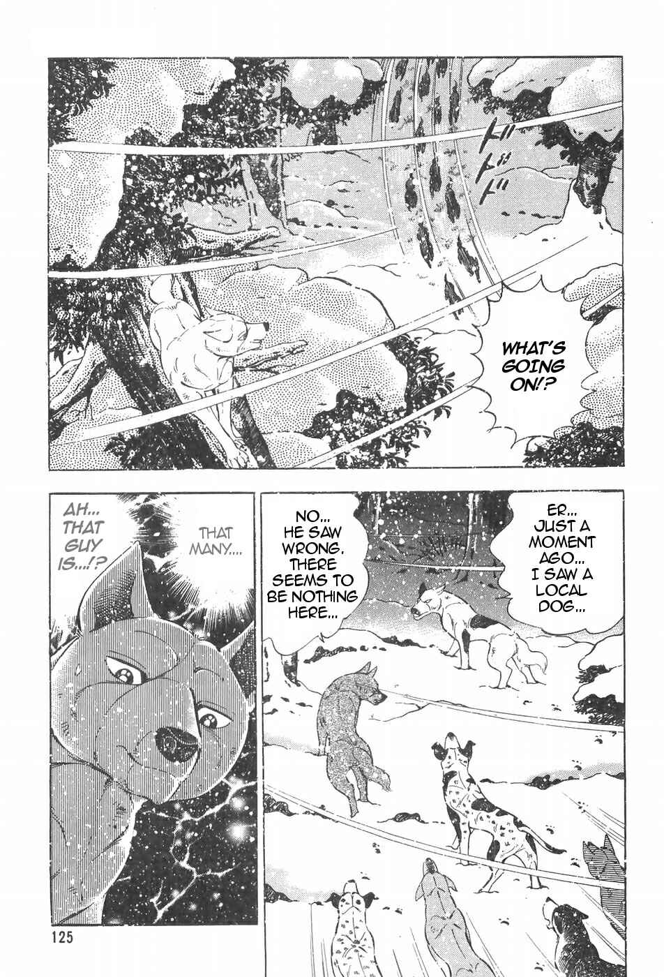 Page 11 Chapter 90 Ginga Densetsu Weed