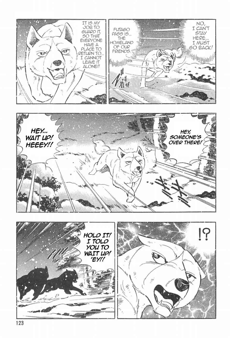 Page 9 Chapter 90 Ginga Densetsu Weed
