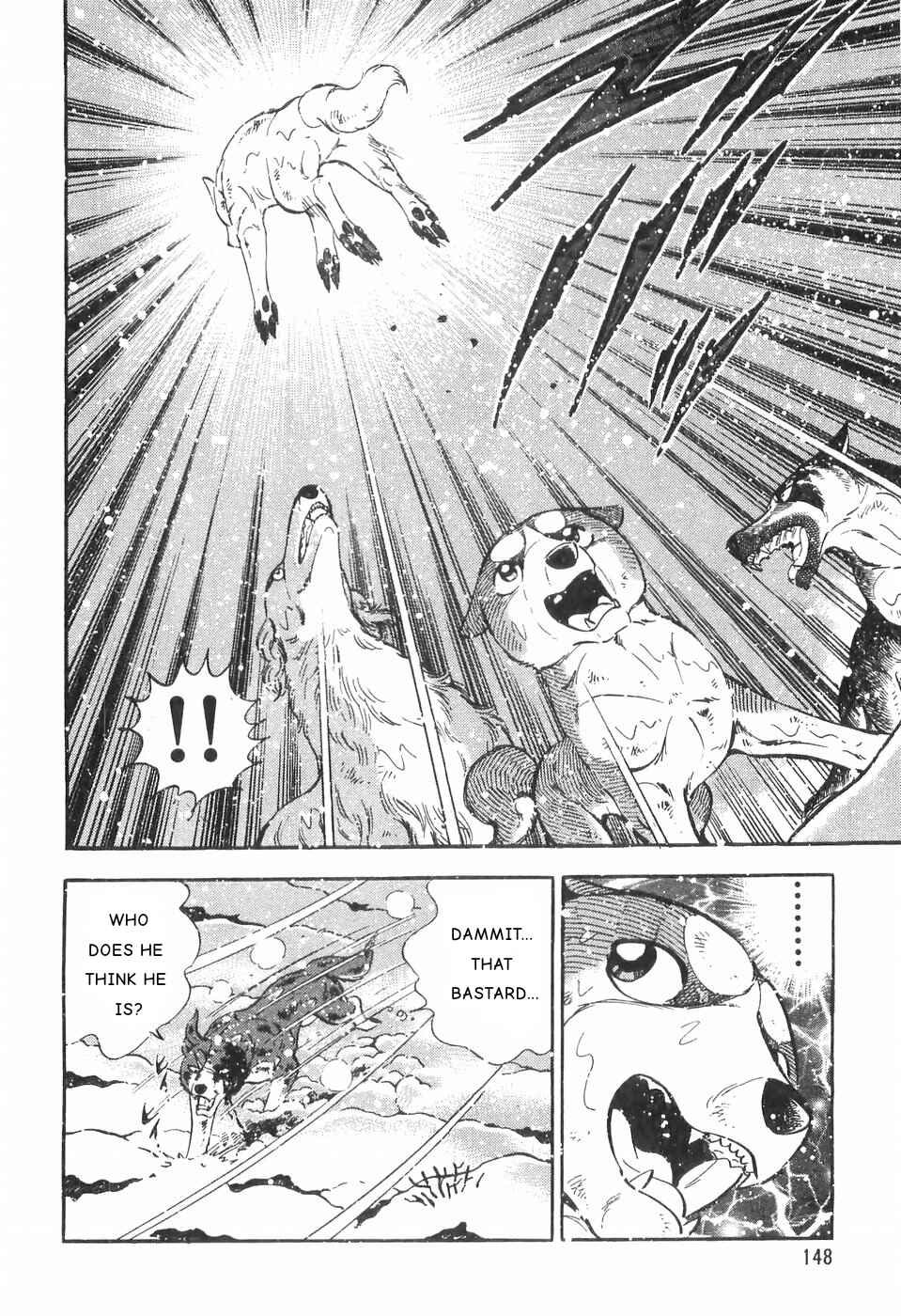 Page 12 Chapter 82 Ginga Densetsu Weed