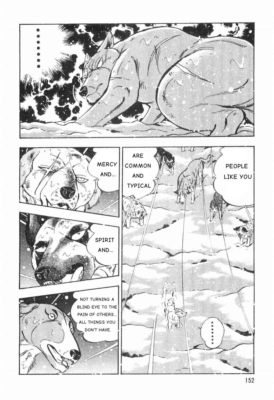 Page 16 Chapter 82 Ginga Densetsu Weed