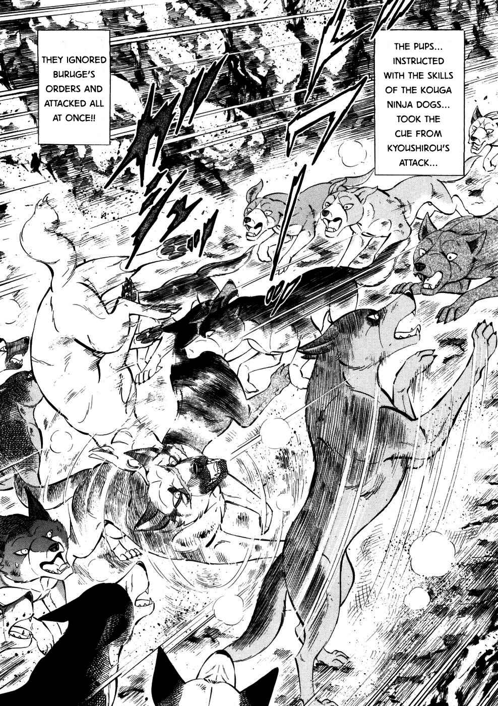 Page 2 Chapter 362 Ginga Densetsu Weed