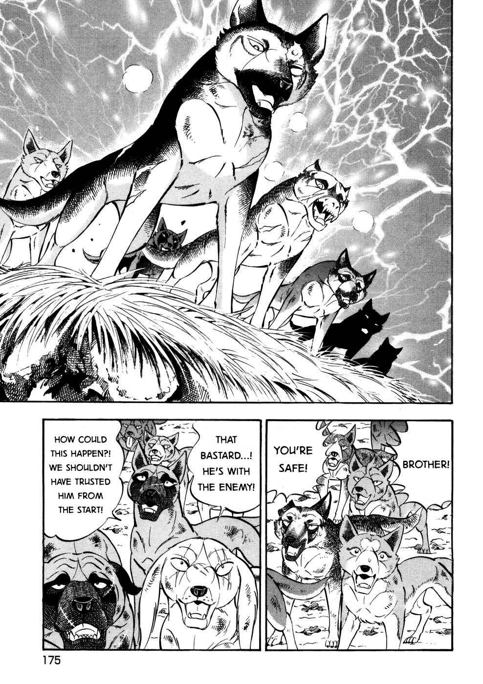 Page 20 Chapter 362 Ginga Densetsu Weed