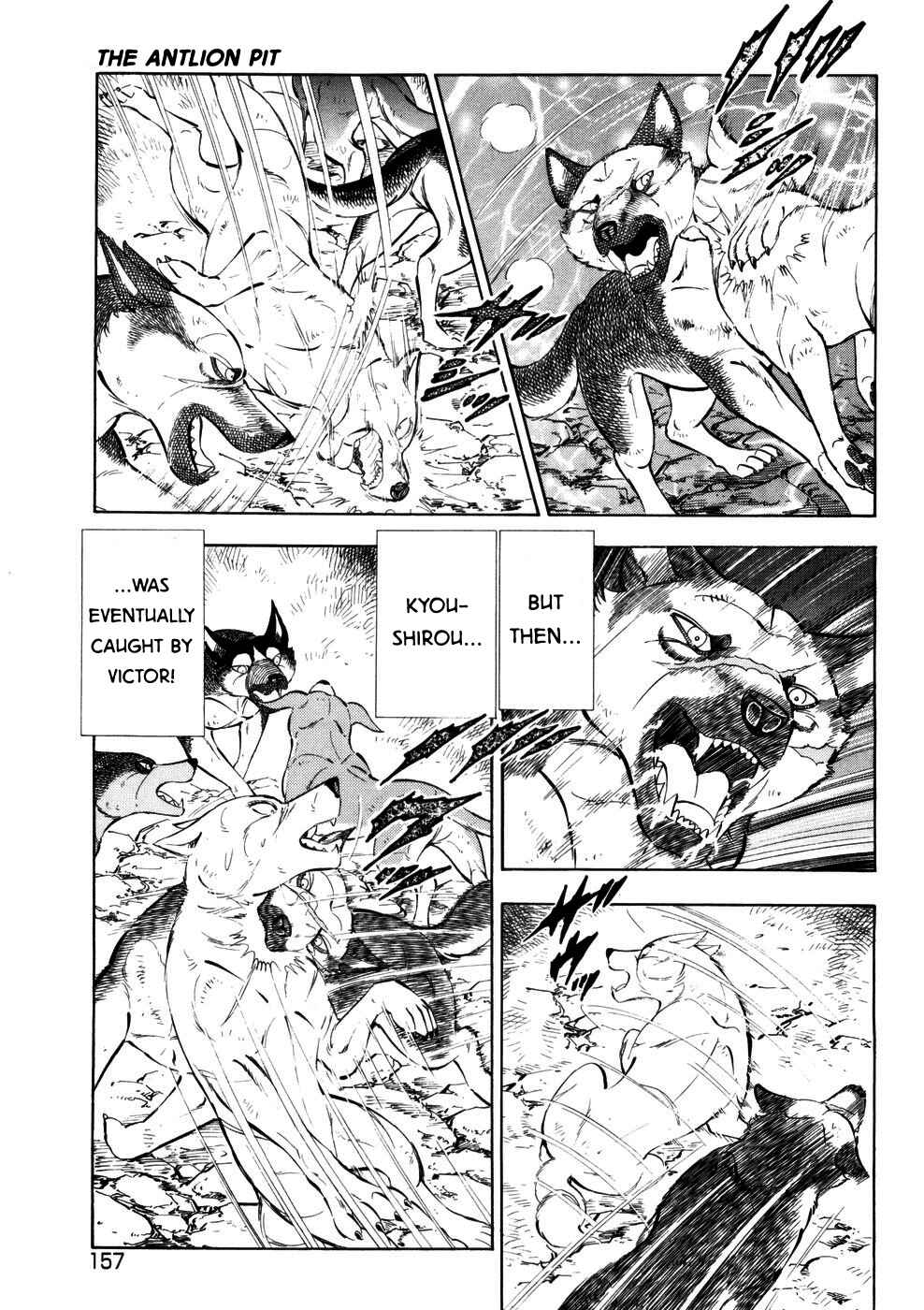 Page 5 Chapter 362 Ginga Densetsu Weed