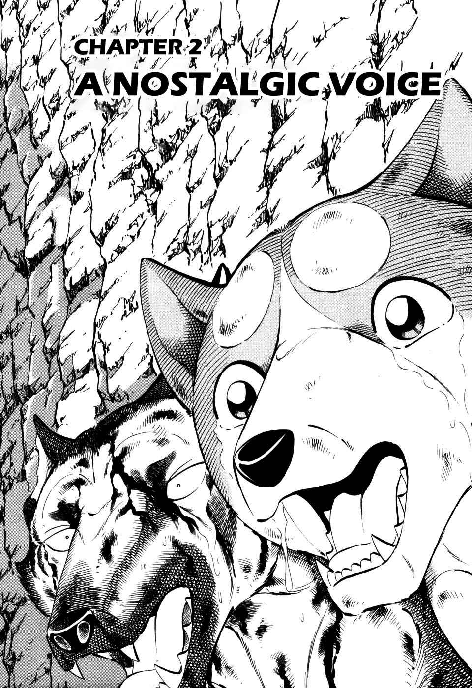 Page 1 Chapter 397 Ginga Densetsu Weed