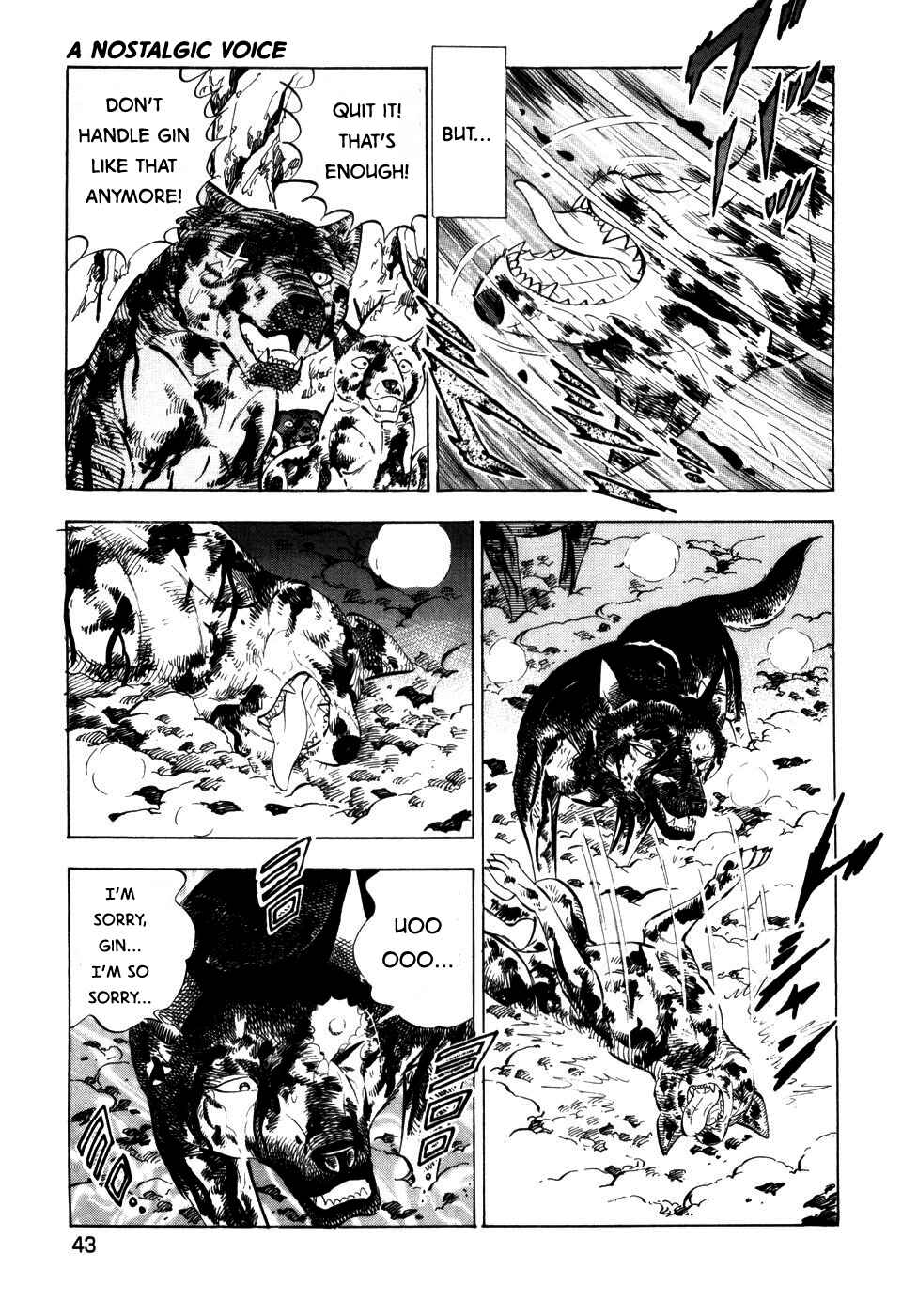 Page 13 Chapter 397 Ginga Densetsu Weed