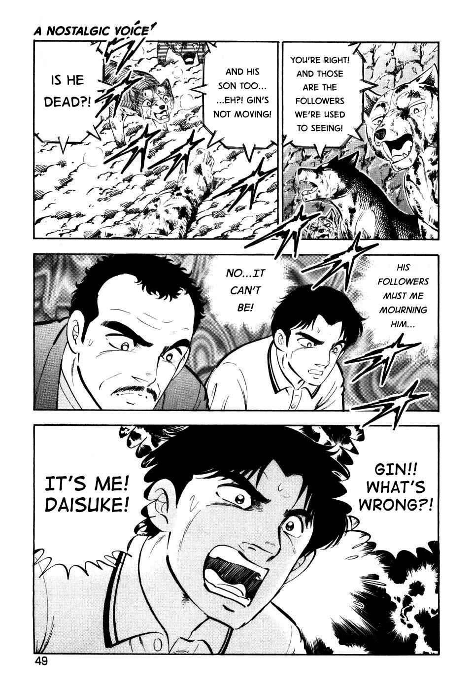 Page 18 Chapter 397 Ginga Densetsu Weed