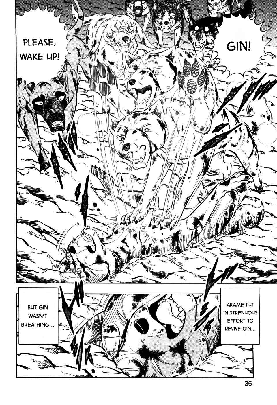 Page 6 Chapter 397 Ginga Densetsu Weed