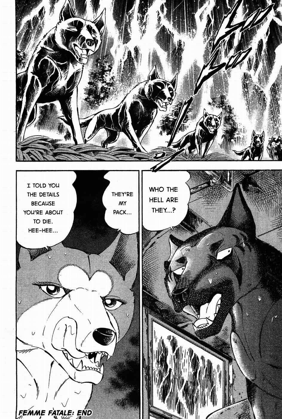 Page 24 Chapter 311 Ginga Densetsu Weed