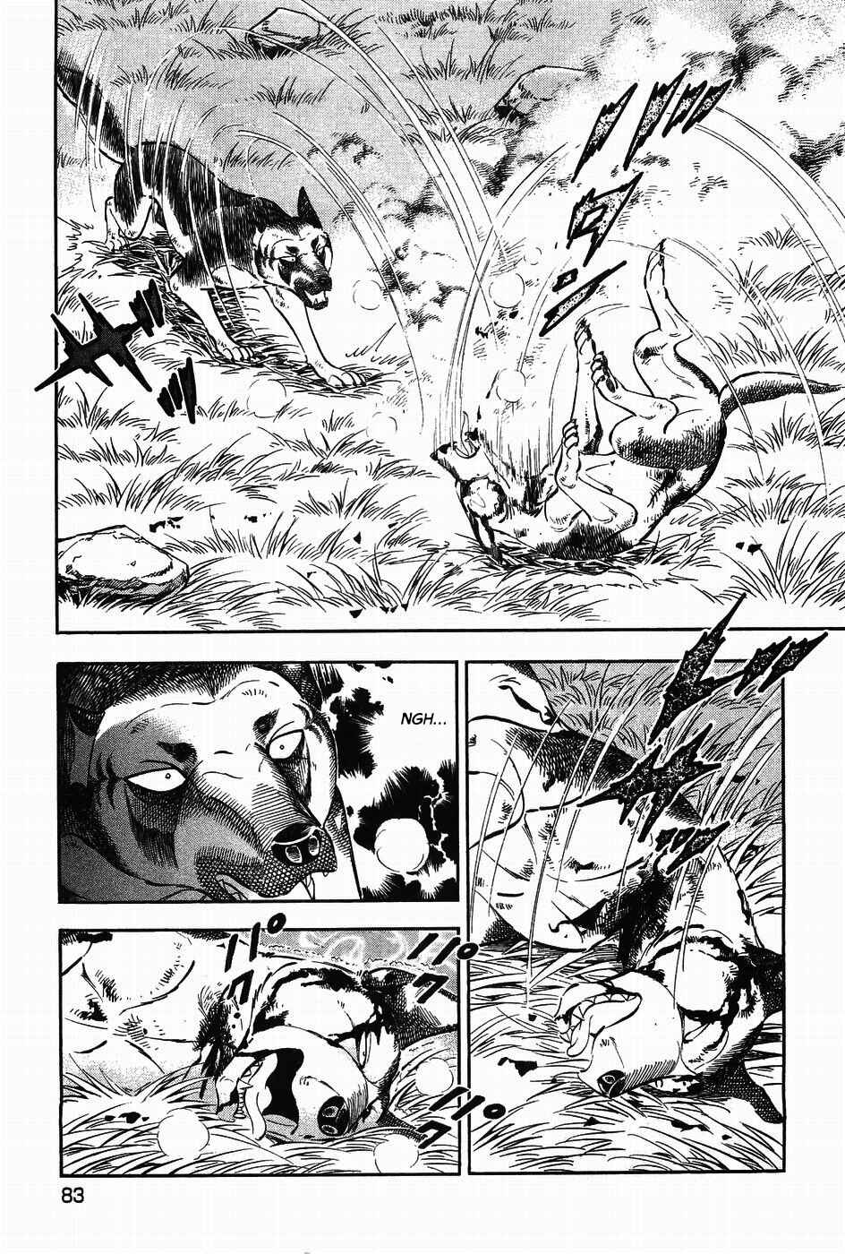 Page 3 Chapter 311 Ginga Densetsu Weed
