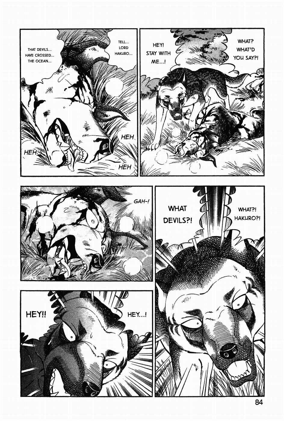 Page 4 Chapter 311 Ginga Densetsu Weed