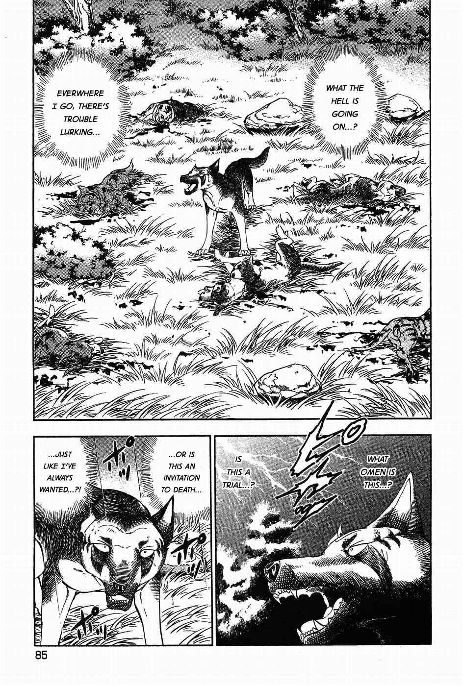 Page 5 Chapter 311 Ginga Densetsu Weed