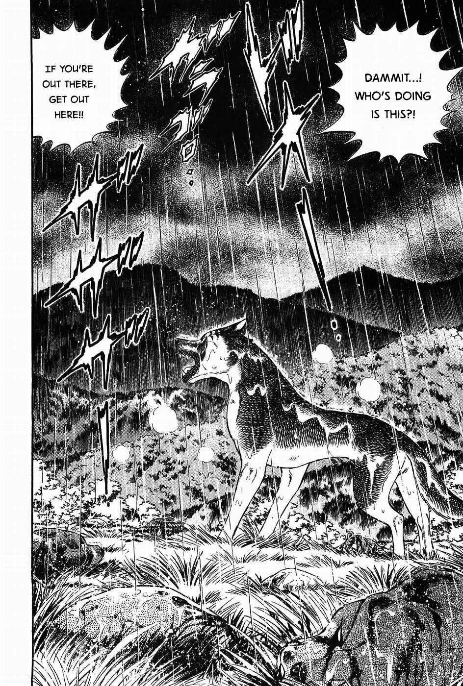 Page 6 Chapter 311 Ginga Densetsu Weed