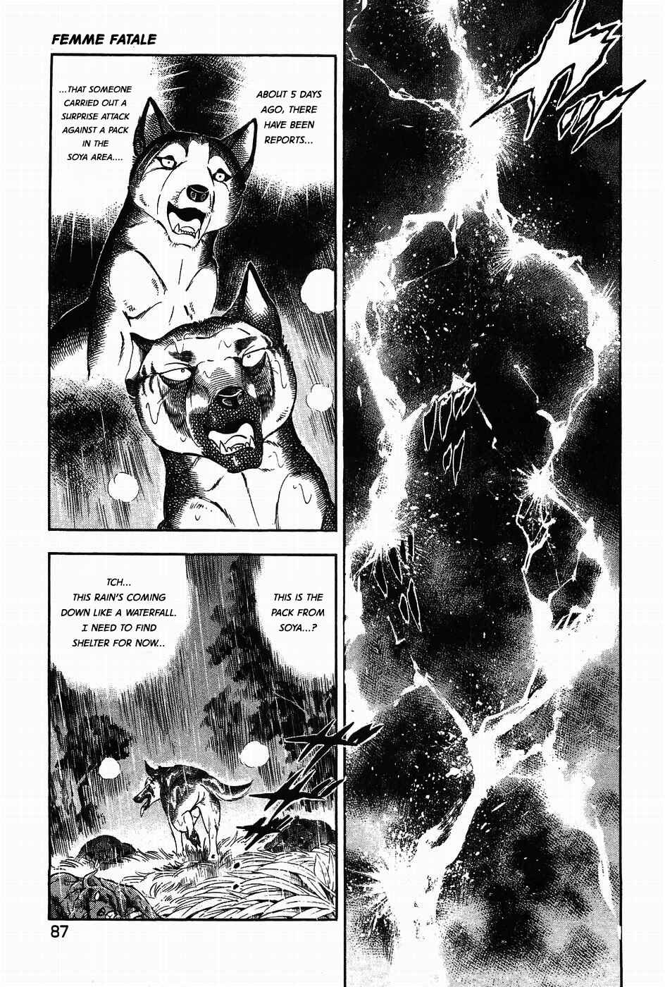Page 7 Chapter 311 Ginga Densetsu Weed