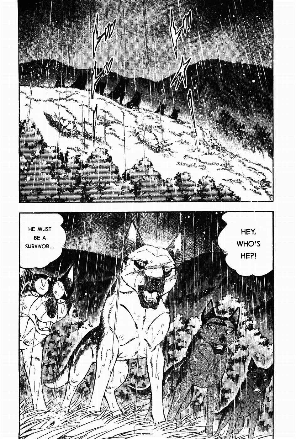 Page 8 Chapter 311 Ginga Densetsu Weed