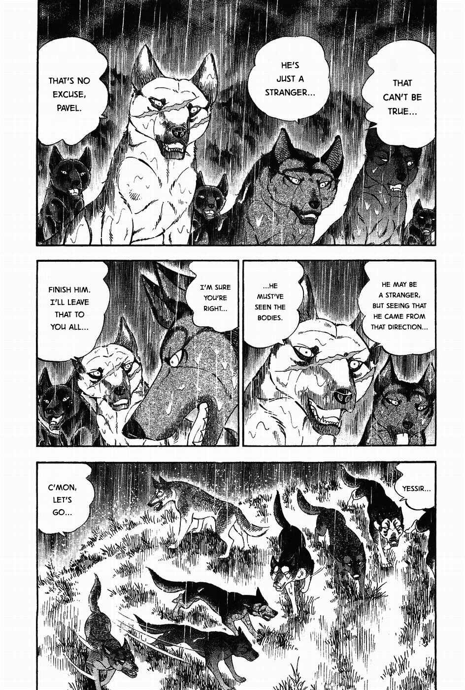 Page 9 Chapter 311 Ginga Densetsu Weed