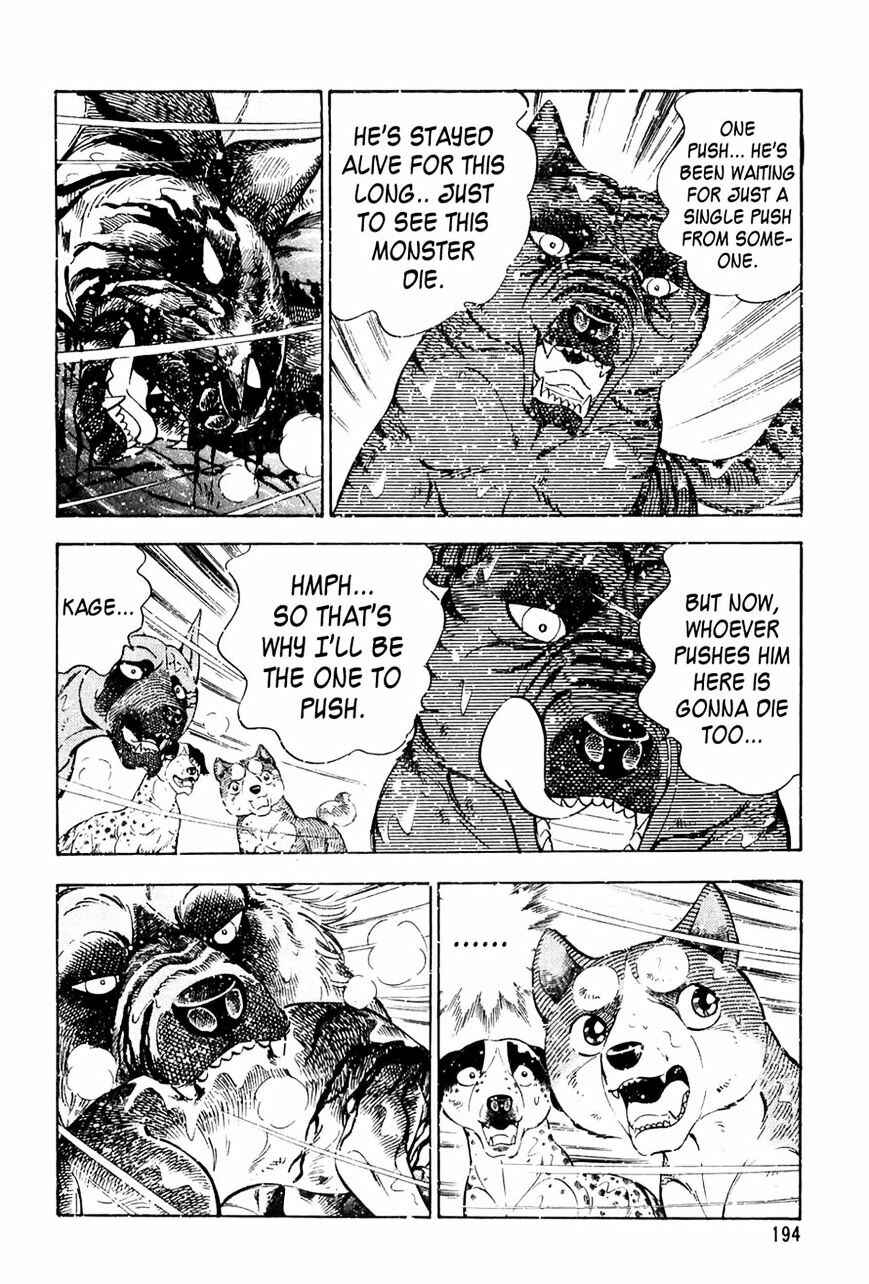 Page 14 Chapter 48 Ginga Densetsu Weed