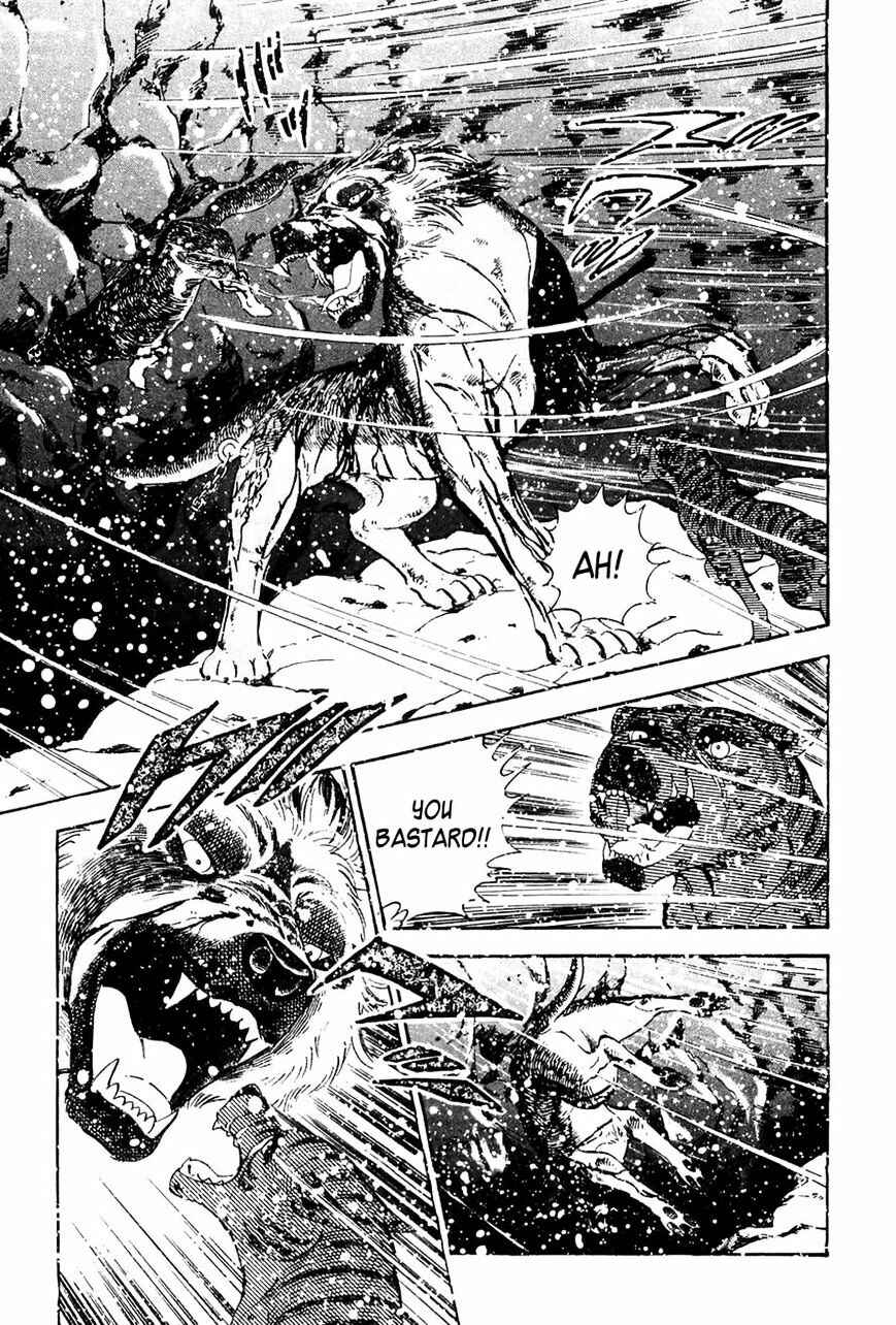 Page 19 Chapter 48 Ginga Densetsu Weed