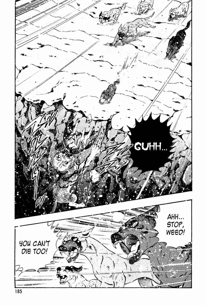 Page 5 Chapter 48 Ginga Densetsu Weed
