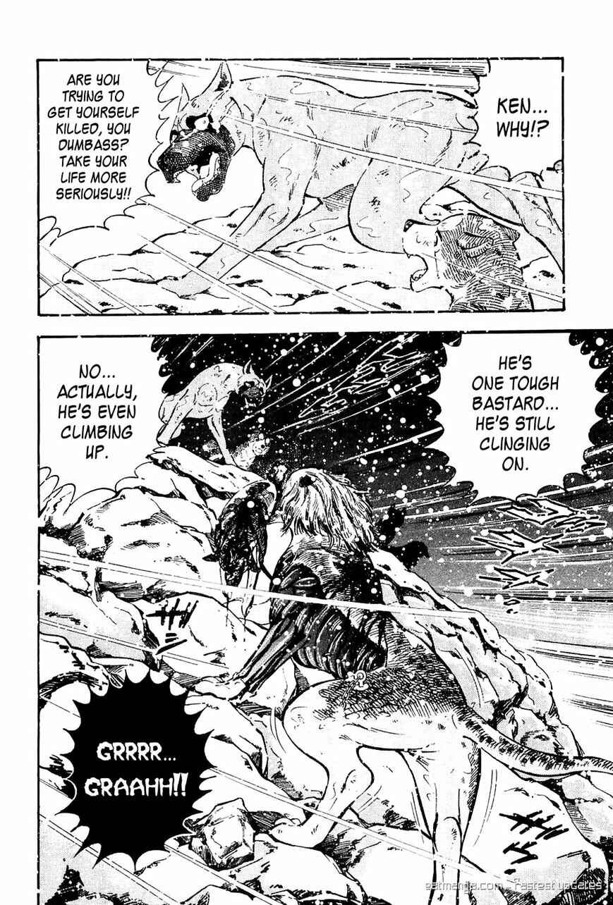 Page 8 Chapter 48 Ginga Densetsu Weed
