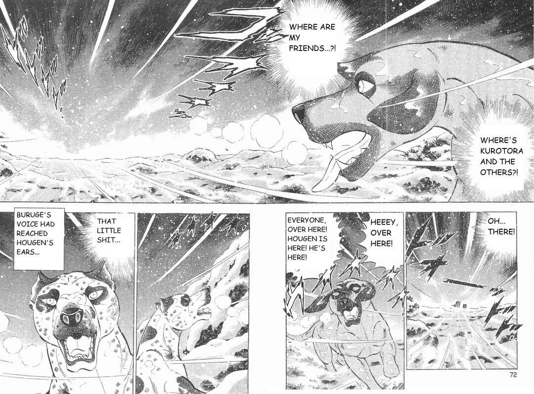 Page 14 Chapter 238 Ginga Densetsu Weed