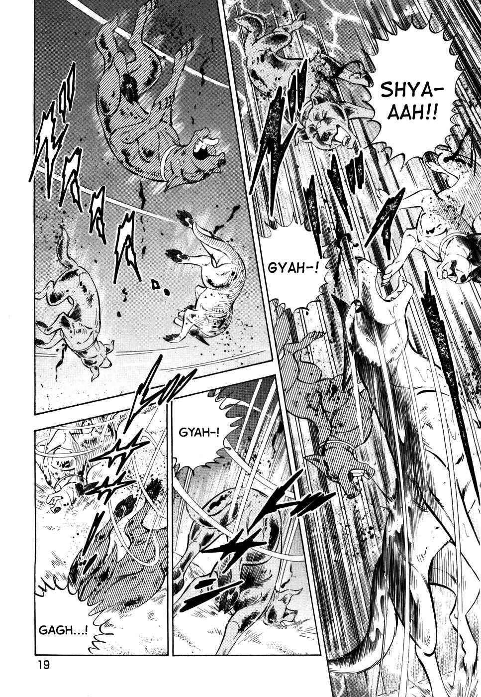 Page 15 Chapter 412 Ginga Densetsu Weed