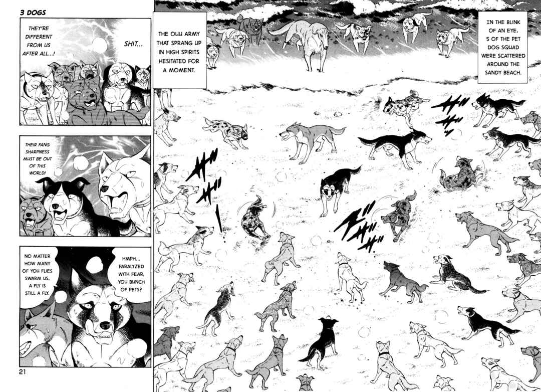 Page 16 Chapter 412 Ginga Densetsu Weed