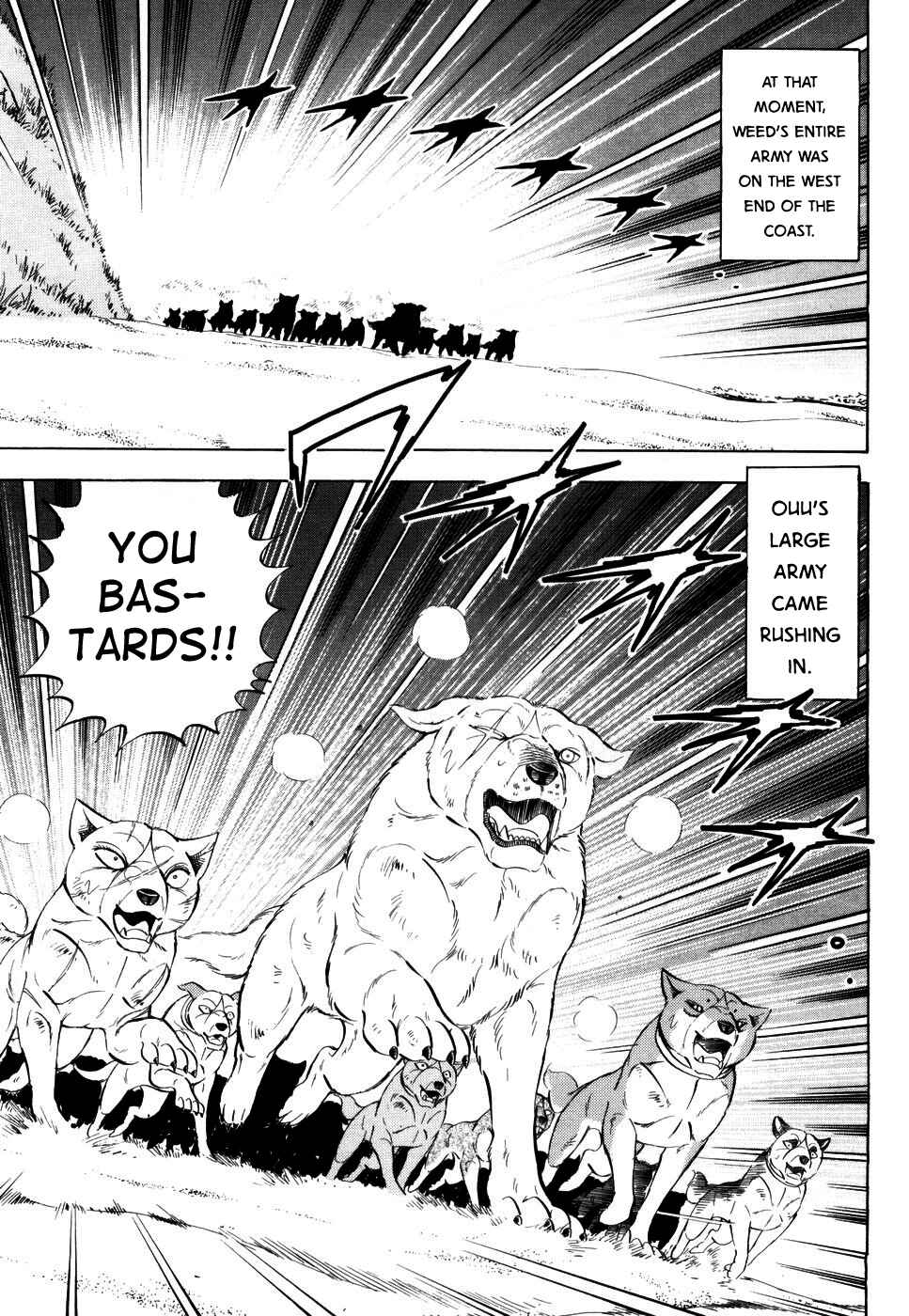 Page 22 Chapter 412 Ginga Densetsu Weed
