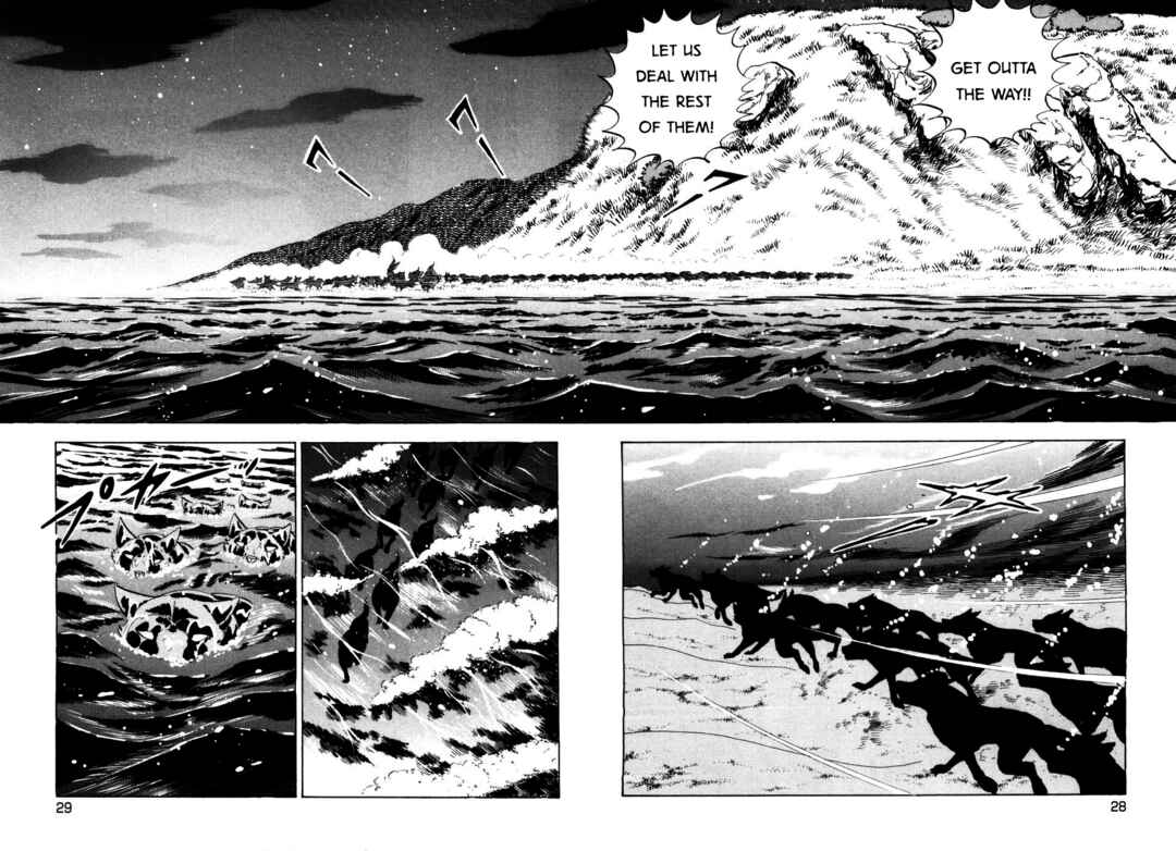 Page 23 Chapter 412 Ginga Densetsu Weed