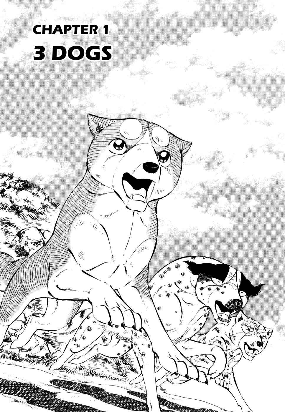 Page 8 Chapter 412 Ginga Densetsu Weed